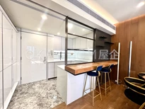 Open Kitchen