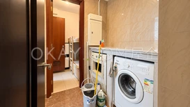 Utility & Maid's Room