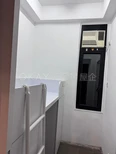 Maid's Room