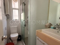 Second Bathroom