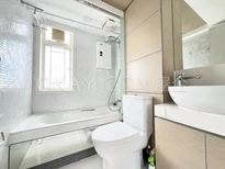 Second Bathroom