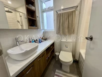 Second Bathroom