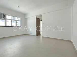 HK$24K 601SF Great George Building For Rent