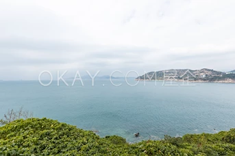 HK$148M 3,379SF Regalia Bay For Sale