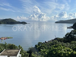 HK$25M 2,100SF Sai Kung Country Park For Sale