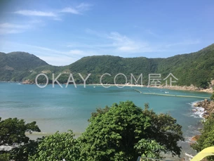 HK$25M 1,650SF Tai Au Mun For Sale and Rent
