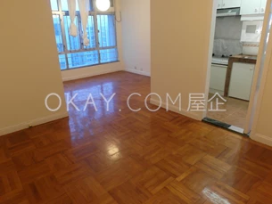 HK$29K 763SF Taikoo Shing - Kai Tien Mansion For Sale and Rent