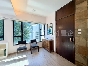 The First Mansion - For Rent - 304 SF - HKD 20K - #63559